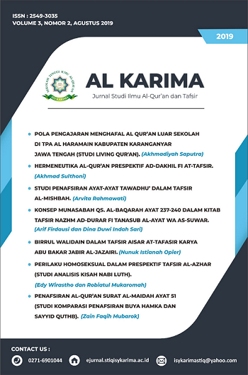 Al Karima : Jurnal Studi Ilmu Al Quran dan Tafsir